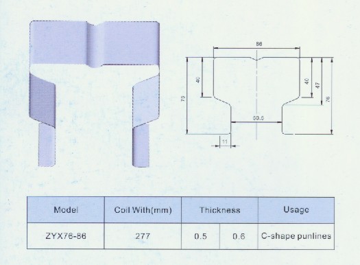 ZYX76-86(1) ZYX76-86(1)